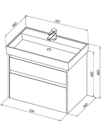 Купить Тумба под раковину Aquanet Nova Lite 75 дуб черный (2 ящика) (00287895) по цене 16559 руб., в Санкт-Петебруге в интернет магазине 100-Систем, а также дургие товары AQUANET из раздела Тумбы под раковину и Мебель для ванной комнаты
