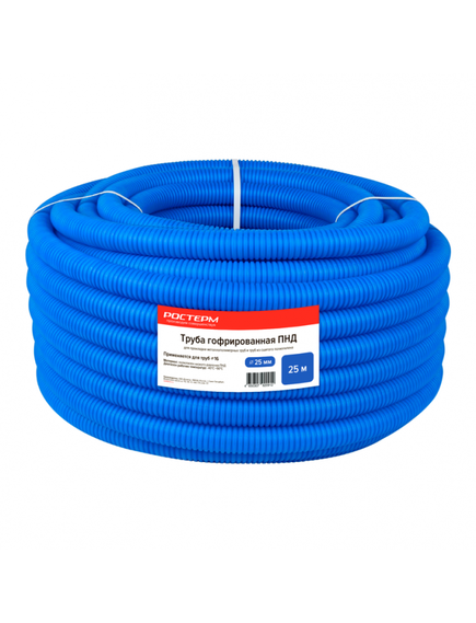 Купить Кожух гофрированный РОСТерм синий  25cb25 (25cb25) по цене 20 руб., в Санкт-Петебруге в интернет магазине 100-Систем, а также дургие товары РОСТерм из раздела Защитная гофра и Трубы и фитинги