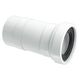 Купить Гофрированная раздвижная фановая труба D110 L230-440мм WC-F23P (mrwc-f23p) по цене 1599 руб., в Санкт-Петебруге в интернет магазине 100-Систем, а также дургие товары McALPINE из раздела Гофрированный отвод и Отводы для унитазов