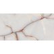 Купить Керамогранит Azario Onyx Pearl Glossy E2060821120HG 60х120 см  (e2060821120hg) по цене 1710 руб., в Санкт-Петебруге в интернет магазине 100-Систем, а также дургие товары Azario из раздела Керамогранит и Напольные покрытия