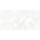 Купить Керамогранит Azario Sky White Glossy P3211112137G 60х120 (p3211112137g) по цене 2520 руб., в Санкт-Петебруге в интернет магазине 100-Систем, а также дургие товары Azario из раздела Керамогранит и Напольные покрытия