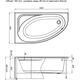 Купить Акриловая ванна Aquanet Mia 140x80 L (с каркасом) (246817) по цене 23807.65 руб., в Санкт-Петебруге в интернет магазине 100-Систем, а также дургие товары AQUANET из раздела Акриловые ванны и Ванны