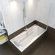 Купить Ванна акриловая Ravak Campanula II 180х80 (cb21000000) по цене 59620 руб., в Санкт-Петебруге в интернет магазине 100-Систем, а также дургие товары RAVAK из раздела Акриловые ванны и Ванны