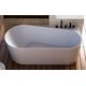 Купить Акриловая ванна ABBER AB9496-1.5 R (ab9496-1.5 r) по цене 94500 руб., в Санкт-Петебруге в интернет магазине 100-Систем, а также дургие товары ABBER из раздела Акриловые ванны и Ванны