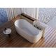 Купить Акриловая ванна ABBER AB9496-1.5 R (ab9496-1.5 r) по цене 94500 руб., в Санкт-Петебруге в интернет магазине 100-Систем, а также дургие товары ABBER из раздела Акриловые ванны и Ванны