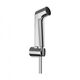 Купить Гигиенический душ Hansgrohe Bidette S 29234000 хром (29234000) по цене 8910 руб., в Санкт-Петебруге в интернет магазине 100-Систем, а также дургие товары HANSGROHE из раздела Гигиенические лейки и Гигиенический душ