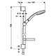 Купить Душевой гарнитур Hansgrohe Croma 27771000 Хром (27771000) по цене 18650.72 руб., в Санкт-Петебруге в интернет магазине 100-Систем, а также дургие товары HANSGROHE из раздела Душевые гарнитуры и Душевые стойки, системы, панели, гарнитуры