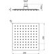 Купить Верхний душ BelBagno ARLIE BB-SLD1C-200-CRM (bb-sld1c-200-crm) по цене 5180 руб., в Санкт-Петебруге в интернет магазине 100-Систем, а также дургие товары BelBagno из раздела Верхний душ и Комплектующие для встраиваемых систем