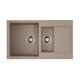 Купить Кухонная мойка Omoikiri Daisen 86-2-SA 4993478 Бежевая (4993478) по цене 27888 руб., в Санкт-Петебруге в интернет магазине 100-Систем, а также дургие товары Omoikiri из раздела Двойные мойки и Кухонные мойки