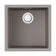 Купить Кухонная мойка Omoikiri Yamakawa 45-U/I-GR 4993778 Leningrad Grey (4993778) по цене 49188 руб., в Санкт-Петебруге в интернет магазине 100-Систем, а также дургие товары Omoikiri из раздела Интегрированные мойки и Кухонные мойки