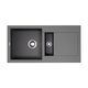 Купить Кухонная мойка Omoikiri Sakaime 86-2-GR Tetogranit/leningrad grey (4993560) по цене 29888 руб., в Санкт-Петебруге в интернет магазине 100-Систем, а также дургие товары Omoikiri из раздела Двойные мойки и Кухонные мойки