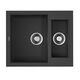Купить Кухонная мойка Omoikiri Sakaime-60-2-BL (4993908) по цене 29888 руб., в Санкт-Петебруге в интернет магазине 100-Систем, а также дургие товары Omoikiri из раздела Двойные мойки и Кухонные мойки