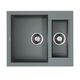 Купить Кухонная мойка Omoikiri Sakaime 60-2-GR Tetogranit/leningrad grey (4993554) по цене 29888 руб., в Санкт-Петебруге в интернет магазине 100-Систем, а также дургие товары Omoikiri из раздела Двойные мойки и Кухонные мойки