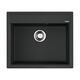 Купить Кухонная мойка Omoikiri Daisen-60-BL (4993622) по цене 21888 руб., в Санкт-Петебруге в интернет магазине 100-Систем, а также дургие товары Omoikiri из раздела Накладные мойки и Кухонные мойки