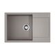 Купить Кухонная мойка Omoikiri Daisen 78-LB-GR Artgranit/leningrad grey   (4993690) по цене 23988 руб., в Санкт-Петебруге в интернет магазине 100-Систем, а также дургие товары Omoikiri из раздела Накладные мойки и Кухонные мойки