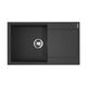 Купить Кухонная мойка Omoikiri Daisen-86-BL (4993700) по цене 23988 руб., в Санкт-Петебруге в интернет магазине 100-Систем, а также дургие товары Omoikiri из раздела Накладные мойки и Кухонные мойки