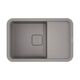 Купить Кухонная мойка Omoikiri Tasogare 78-GR Artgranit/leningrad grey (4993748) по цене 27588 руб., в Санкт-Петебруге в интернет магазине 100-Систем, а также дургие товары Omoikiri из раздела Накладные мойки и Кухонные мойки