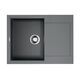 Купить Кухонная мойкаOmoikiri Sakaime 68-GR Tetogranit/leningrad grey (4993545) по цене 23488 руб., в Санкт-Петебруге в интернет магазине 100-Систем, а также дургие товары Omoikiri из раздела Накладные мойки и Кухонные мойки