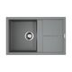 Купить Кухонная мойка Omoikiri Sumi 79-GR Tetogranit/leningrad grey (4993552) по цене 26888 руб., в Санкт-Петебруге в интернет магазине 100-Систем, а также дургие товары Omoikiri из раздела Накладные мойки и Кухонные мойки