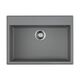 Купить Кухонная мойка Omoikiri Tedori 68-GR Tetogranit/leningrad grey (4993570) по цене 29988 руб., в Санкт-Петебруге в интернет магазине 100-Систем, а также дургие товары Omoikiri из раздела Накладные мойки и Кухонные мойки