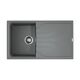 Купить Кухонная мойка Omoikiri Yasugata 86-GR Tetogranit/leningrad grey (4993546) по цене 27888 руб., в Санкт-Петебруге в интернет магазине 100-Систем, а также дургие товары Omoikiri из раздела Накладные мойки и Кухонные мойки