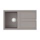 Купить Кухонная мойка Omoikiri Kitagawa 86-GR Artceramic/leningrad grey (4993807) по цене 49988 руб., в Санкт-Петебруге в интернет магазине 100-Систем, а также дургие товары Omoikiri из раздела Накладные мойки и Кухонные мойки