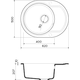 Купить Кухонная мойка Omoikiri Manmaru-62-BL (4993355) по цене 16688 руб., в Санкт-Петебруге в интернет магазине 100-Систем, а также дургие товары Omoikiri из раздела Накладные мойки и Кухонные мойки