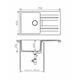 Купить Кухонная каменная мойка TOLERO Loft TL-750 белая (473714) по цене 12300 руб., в Санкт-Петебруге в интернет магазине 100-Систем, а также дургие товары TOLERO из раздела Накладные мойки и Кухонные мойки