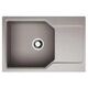 Купить Кухонная мойка Omoikiri Yonaka 78-LB-GR Artgranit/leningrad grey (4993339) по цене 19988 руб., в Санкт-Петебруге в интернет магазине 100-Систем, а также дургие товары Omoikiri из раздела Накладные мойки и Кухонные мойки