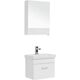 Купить Мебель для ванной Aquanet Нота 50 (Moduo Slim) белый (254063) по цене 27598 руб., в Санкт-Петебруге в интернет магазине 100-Систем, а также дургие товары AQUANET из раздела Готовые решения для ванной комнаты и Мебель для ванной комнаты