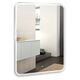 Купить Зеркало для ванной Azario Стив 60 LED-00002249 (led-00002249) по цене 8832 руб., в Санкт-Петебруге в интернет магазине 100-Систем, а также дургие товары Azario из раздела Зеркала и Мебель для ванной комнаты