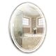 Купить Зеркало для ванной Azario Vigo 57 LED00002522 (led-00002522) по цене 9168 руб., в Санкт-Петебруге в интернет магазине 100-Систем, а также дургие товары Azario из раздела Зеркала и Мебель для ванной комнаты