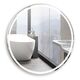 Купить Зеркало для ванной Azario Перла D1000 LED-00002464 (led-00002464) по цене 14252 руб., в Санкт-Петебруге в интернет магазине 100-Систем, а также дургие товары Azario из раздела Зеркала и Мебель для ванной комнаты