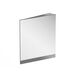Купить Зеркало 10° 650 R серый (x000001080) по цене 22880 руб., в Санкт-Петебруге в интернет магазине 100-Систем, а также дургие товары RAVAK из раздела Зеркала и Мебель для ванной комнаты