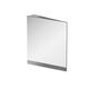 Купить Зеркало 10° 550 L серый (x000001071) по цене 21010 руб., в Санкт-Петебруге в интернет магазине 100-Систем, а также дургие товары RAVAK из раздела Зеркала и Мебель для ванной комнаты