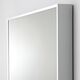Купить Зеркало BelBagno SPC-AL-1200-800 (spc-al-1200-800) по цене 8990 руб., в Санкт-Петебруге в интернет магазине 100-Систем, а также дургие товары BelBagno из раздела Зеркала и Мебель для ванной комнаты