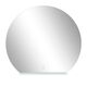 Купить Зеркало BelBagno SPC-RNG-1000-LED-TCH-MENS (spc-rng-1000-led-tch-mens) по цене 14890 руб., в Санкт-Петебруге в интернет магазине 100-Систем, а также дургие товары BelBagno из раздела Зеркала и Мебель для ванной комнаты