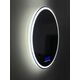 Купить Зеркало BelBagno SPC-RNG-800-LED-TCH-RAD (spc-rng-800-led-tch-rad) по цене 21350 руб., в Санкт-Петебруге в интернет магазине 100-Систем, а также дургие товары BelBagno из раздела Зеркала и Мебель для ванной комнаты