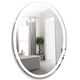 Купить Зеркало для ванной Azario Италия 57 ФР-00001055 (фр-00001055) по цене 10293 руб., в Санкт-Петебруге в интернет магазине 100-Систем, а также дургие товары Azario из раздела Зеркала и Мебель для ванной комнаты