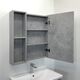 Купить Зеркало-шкаф Comforty Осло-60 бетон светлый (00-00006490) по цене 11000 руб., в Санкт-Петебруге в интернет магазине 100-Систем, а также дургие товары COMFORTY из раздела Зеркальные шкафы для ванной и Мебель для ванной комнаты