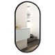 Купить Зеркало для ванной Azario Виола-лофт 50 ФР-00002431 (фр-00002431) по цене 7610 руб., в Санкт-Петебруге в интернет магазине 100-Систем, а также дургие товары Azario из раздела Зеркала и Мебель для ванной комнаты