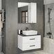 Купить Comforty. Зеркало-шкаф "Амстердам-75" белый (00004144209cf) по цене 12200 руб., в Санкт-Петебруге в интернет магазине 100-Систем, а также дургие товары COMFORTY из раздела Зеркальные шкафы для ванной и Мебель для ванной комнаты