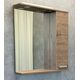 Купить Comforty. Зеркало-шкаф Марио-75 дуб темный (00-00004159cf) по цене 12500 руб., в Санкт-Петебруге в интернет магазине 100-Систем, а также дургие товары COMFORTY из раздела Зеркальные шкафы для ванной и Мебель для ванной комнаты