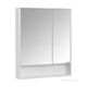 Купить Зеркальный шкаф AQUATON Сканди 70 белый 1A252202SD010 (1a252202sd010) по цене 6256 руб., в Санкт-Петебруге в интернет магазине 100-Систем, а также дургие товары AQUATON из раздела Зеркальные шкафы для ванной и Мебель для ванной комнаты
