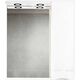 Купить Зеркало-шкаф 80 см BelBagno MARINO-SPC-800/750-1A-BL-P-R (marino-spc-800/750-1a-bl-p-r) по цене 15790 руб., в Санкт-Петебруге в интернет магазине 100-Систем, а также дургие товары BelBagno из раздела Зеркальные шкафы для ванной и Мебель для ванной комнаты