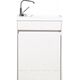 Купить Тумба для комплекта BelBagno PIETRA MINI-400-1A-SO-BL-L bianco lucido (pietra mini-400-1a-so-bl-l) по цене 17610 руб., в Санкт-Петебруге в интернет магазине 100-Систем, а также дургие товары BelBagno из раздела Тумбы под раковину и Мебель для ванной комнаты