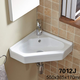 Купить Раковина CeramaLux 69 7012J Белая (7012j) по цене 9484.8 руб., в Санкт-Петебруге в интернет магазине 100-Систем, а также дургие товары CeramaLux из раздела Угловые раковины и Раковины и пьедесталы