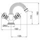 Купить Смеситель Cezares Olimp BS2 03/24 O для биде (olimp-bs2-03/24-o) по цене 81310 руб., в Санкт-Петебруге в интернет магазине 100-Систем, а также дургие товары CEZARES из раздела Смесители для биде и Смесители