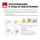 Купить Смеситель Timo Arisa 5300/03Y-CR напольный, черный матовый (5300/03y-cr) по цене 59054 руб., в Санкт-Петебруге в интернет магазине 100-Систем, а также дургие товары TIMO из раздела Напольные смесители для ванны, раковины и Смесители для ванны и душа