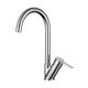Купить Смеситель Iddis Kitchen Line K11SB0Ji05 для кухни (k11sb0ji05) по цене 10590 руб., в Санкт-Петебруге в интернет магазине 100-Систем, а также дургие товары IDDIS из раздела Рычажные смесители и Смесители для кухни